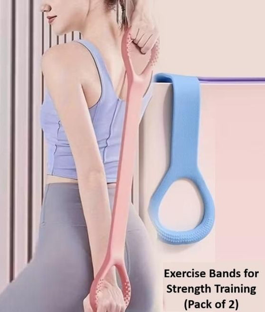 Elastic Stretch Ban Training Muscle Stretching (Pack of 2)